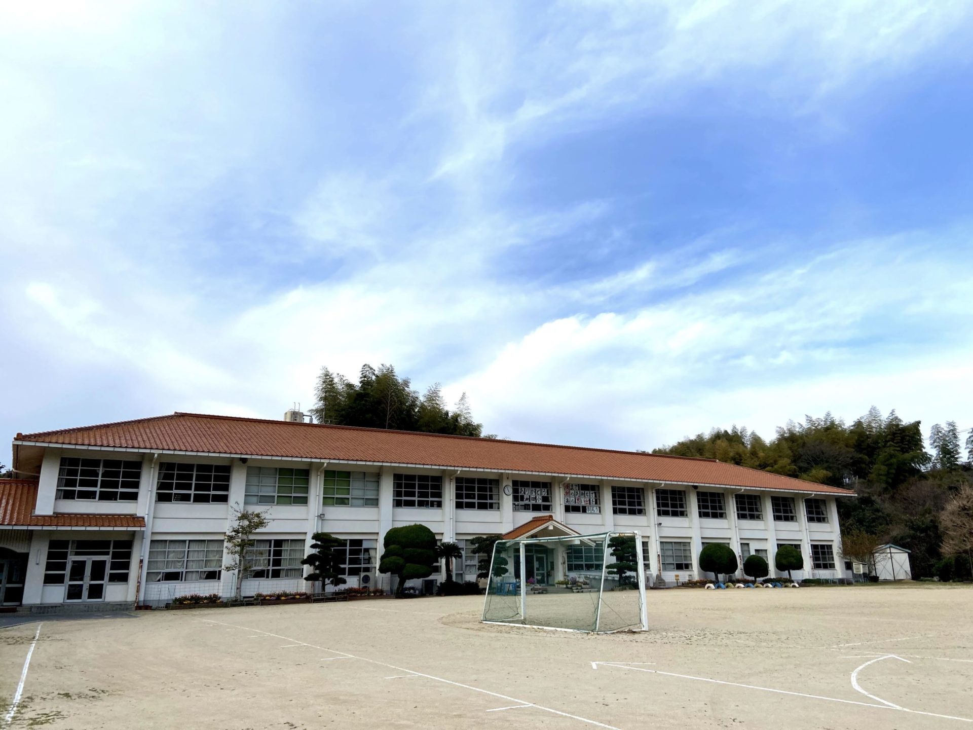 油田小学校