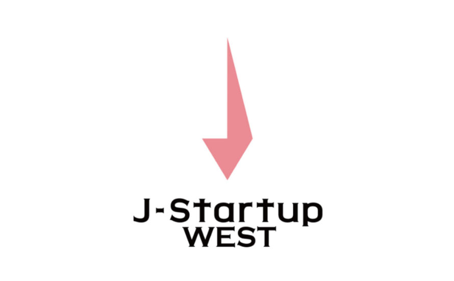 「J-Startup WEST」選定企業に選定