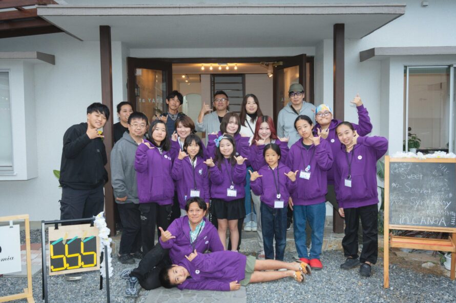 こども起業留学 in 瀬戸内のハワイ2025実施レポート