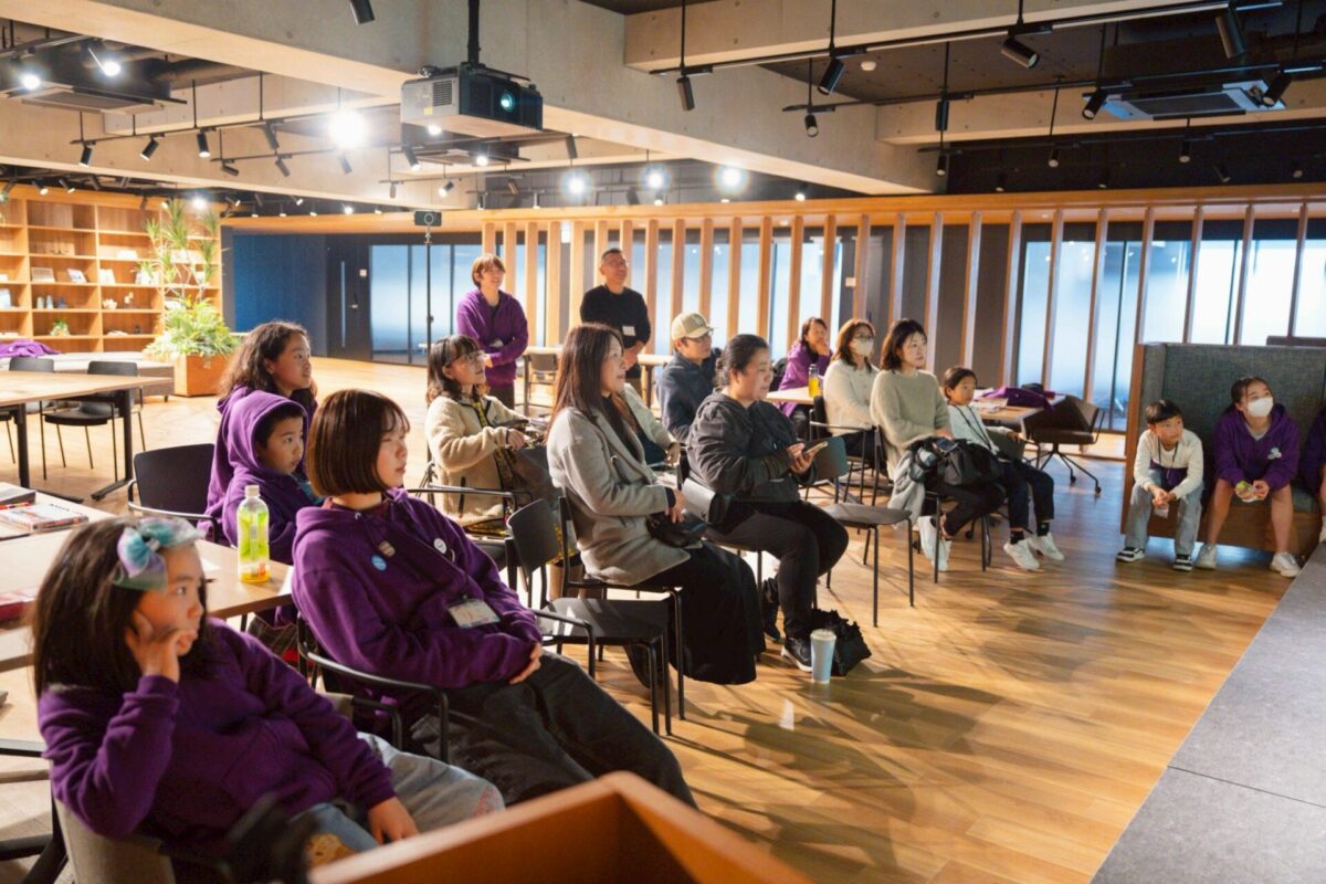 こども起業留学