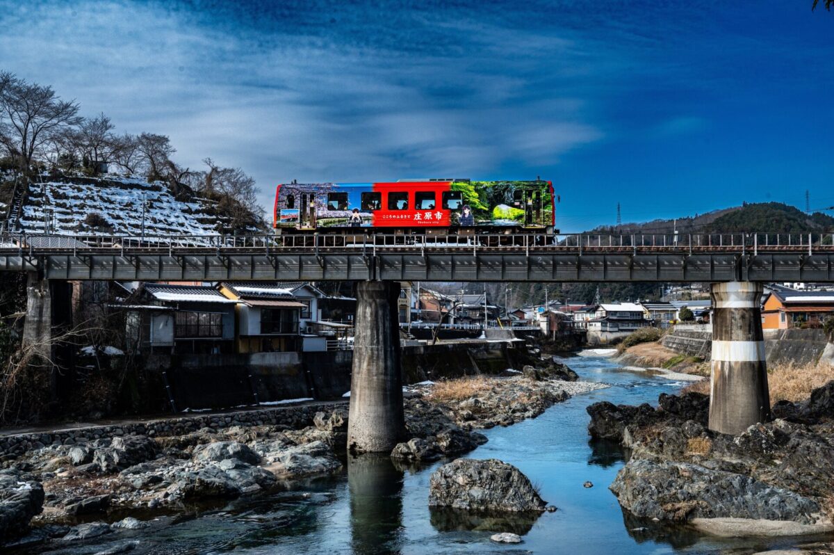 広島県庄原市-先輩移住者から『起業・子育て・暮らし』 を学べる移住体験ツアー